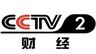 Kênh CCTV2 - Truyền hình Trung Quốc