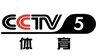Kênh CCTV5 - Truyền hình Trung Quốc