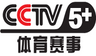 Kênh CCTV5 Plus - Kênh Thể thao China